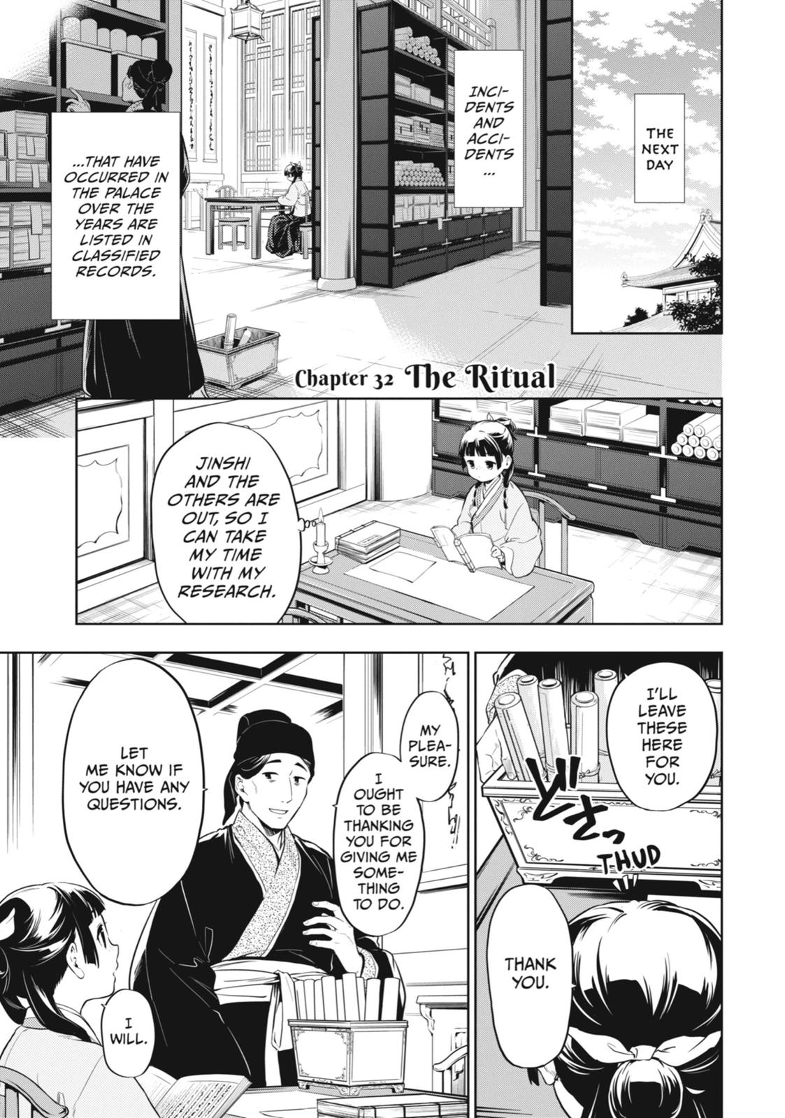 Read The Apothecary Diaries Manga Online