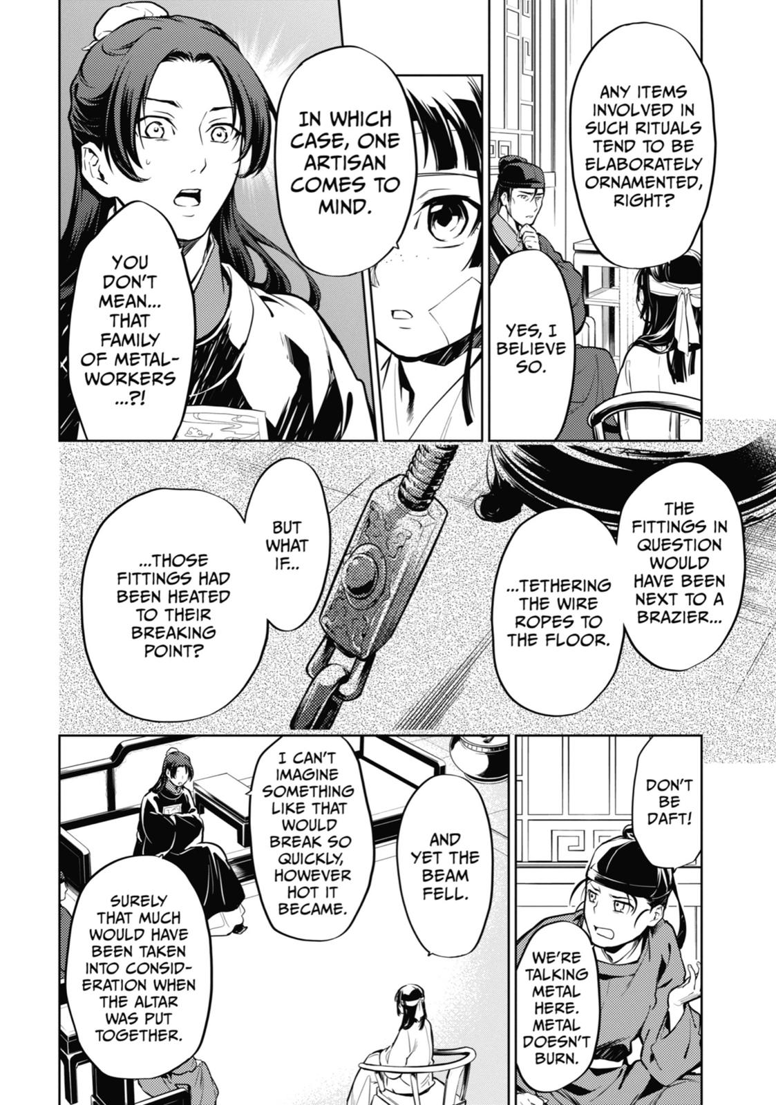 Read The Apothecary Diaries Manga Online