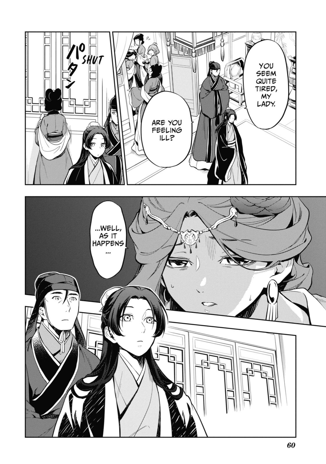 Read The Apothecary Diaries Manga Online