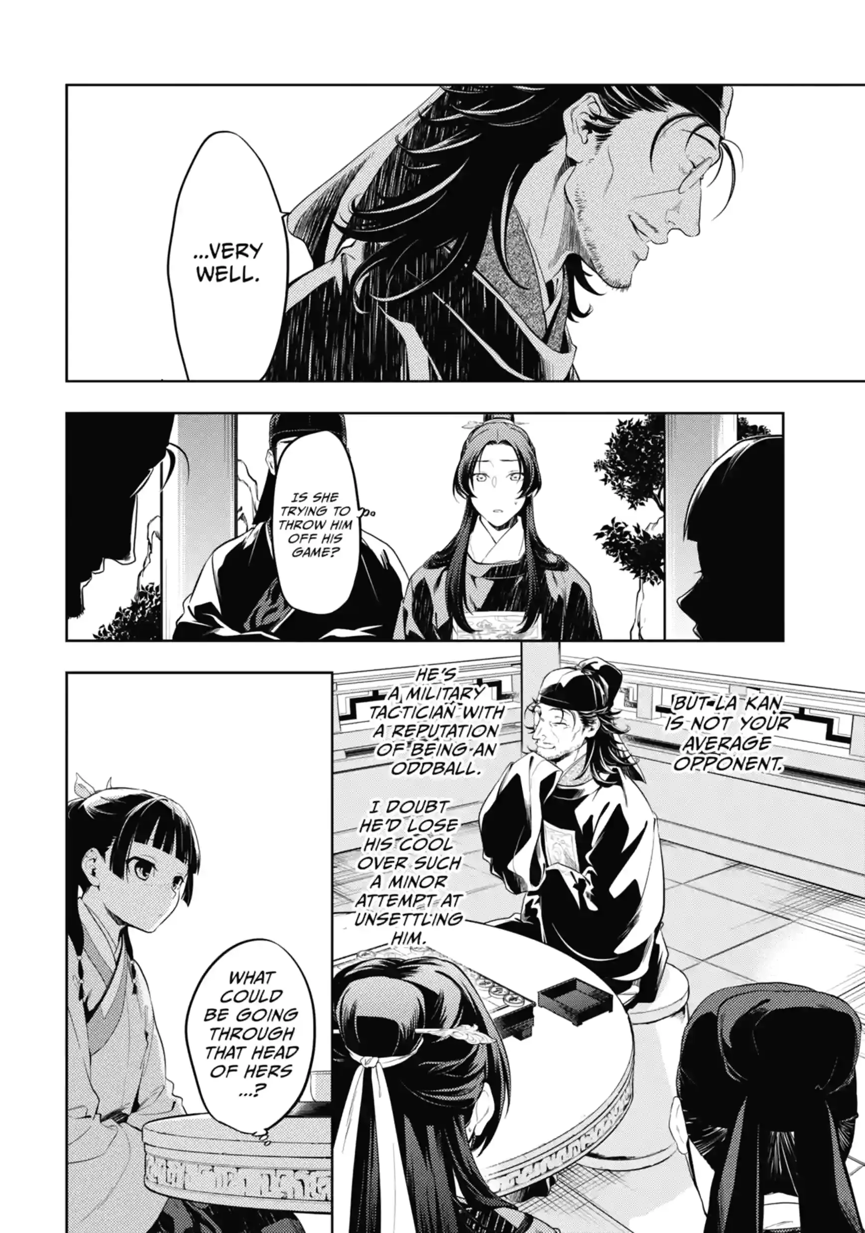 Read The Apothecary Diaries Manga Online