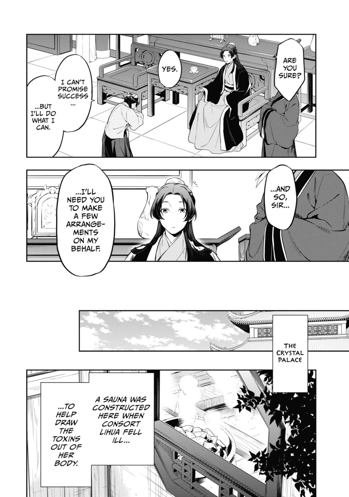 Read The Apothecary Diaries Manga Online