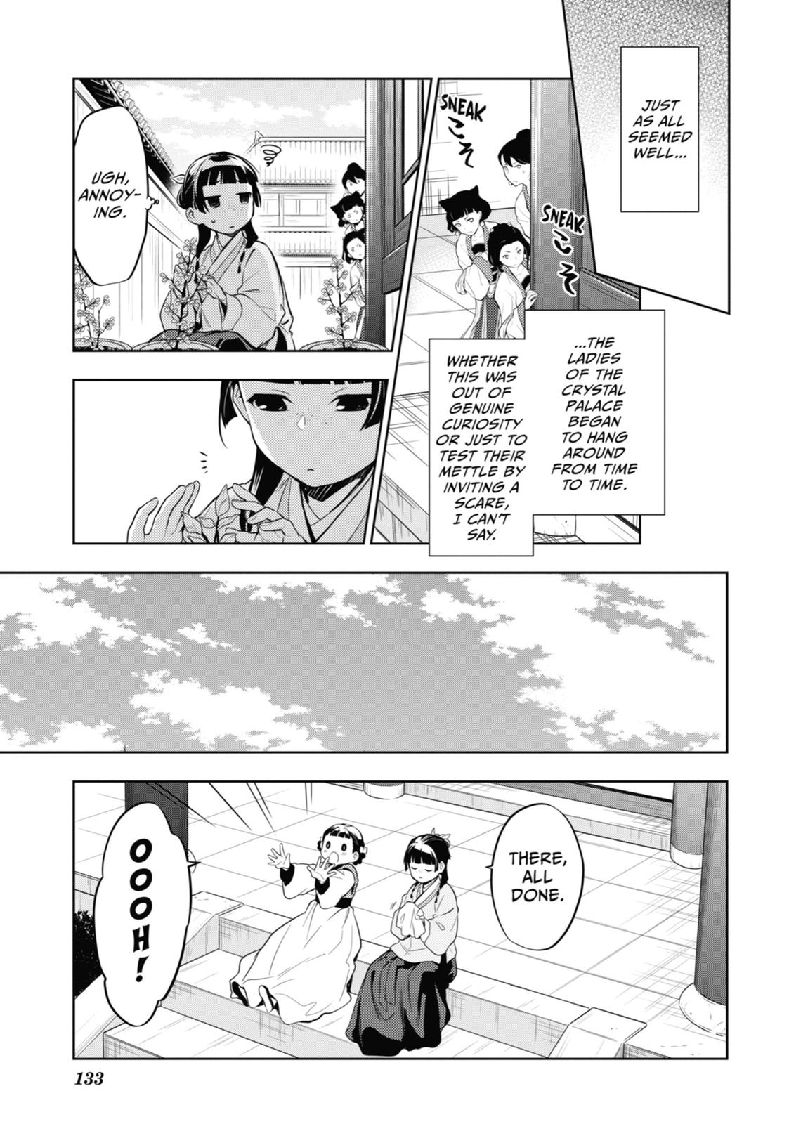Read The Apothecary Diaries Manga Online