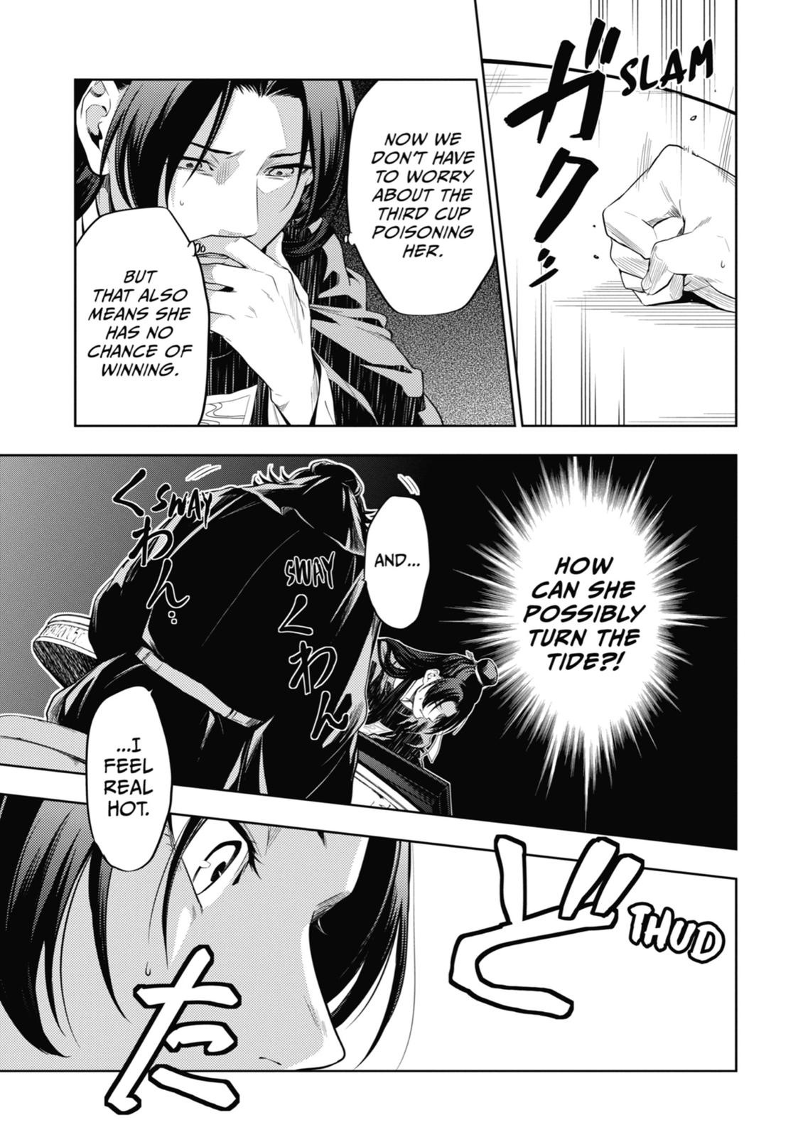 Read The Apothecary Diaries Manga Online