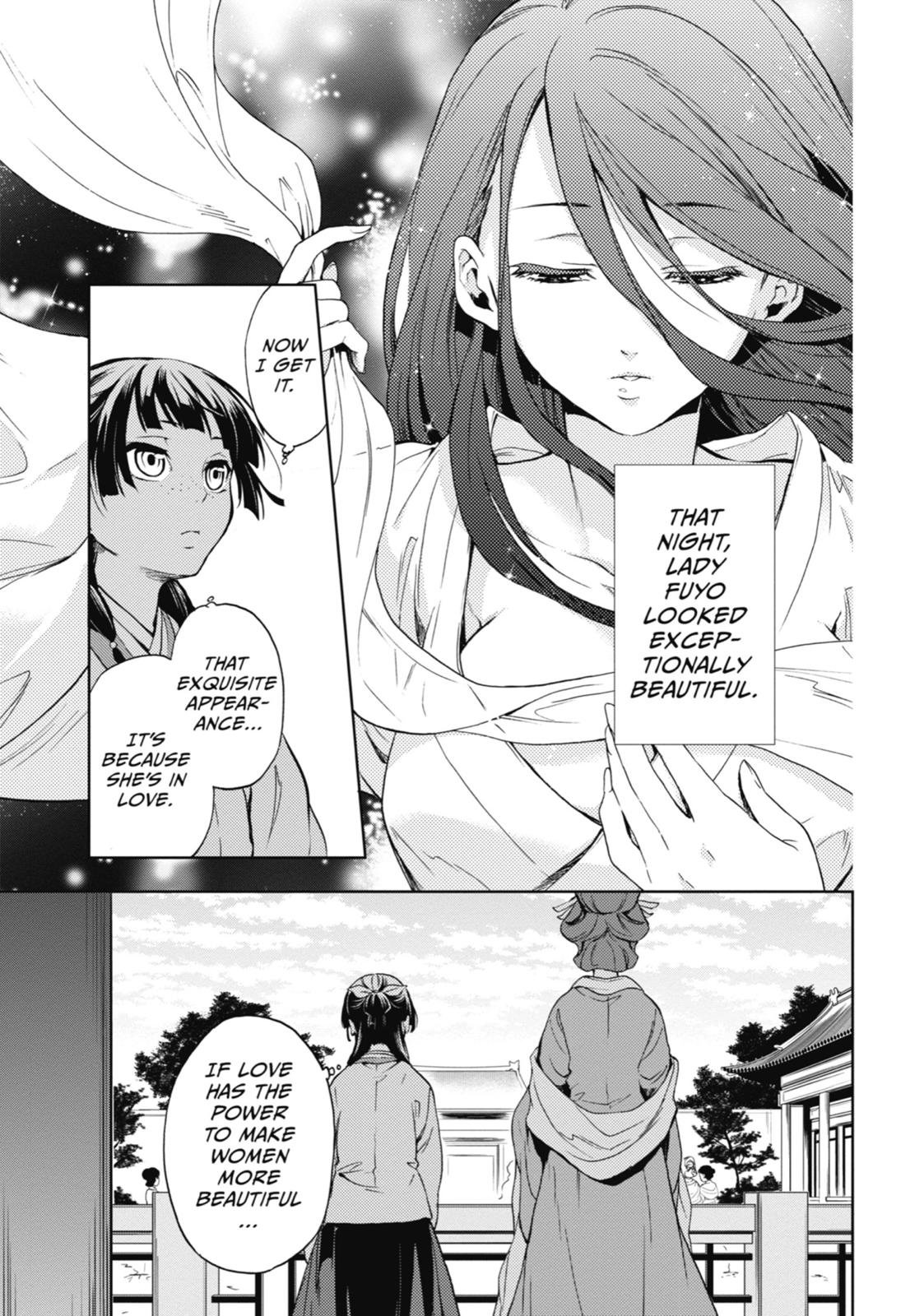 Read The Apothecary Diaries Manga Online