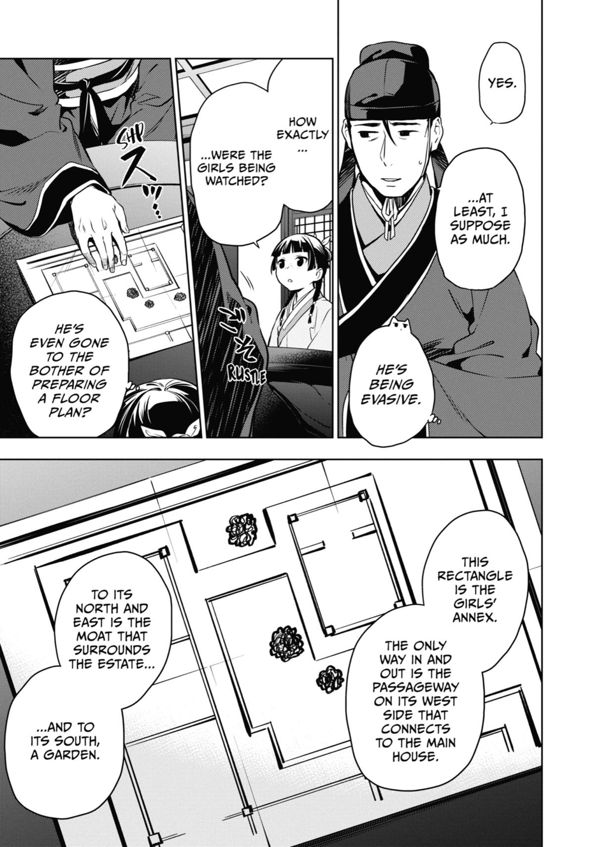 Read The Apothecary Diaries Manga Online