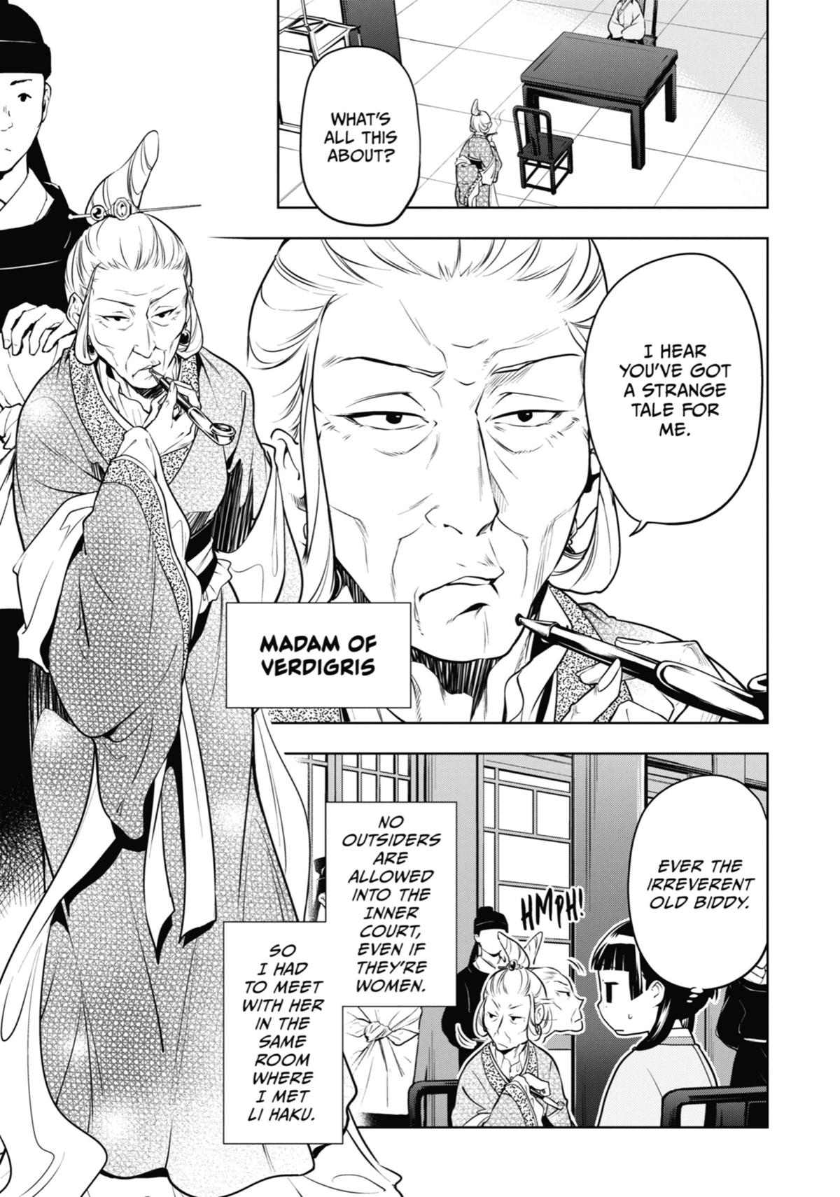 Read The Apothecary Diaries Manga Online