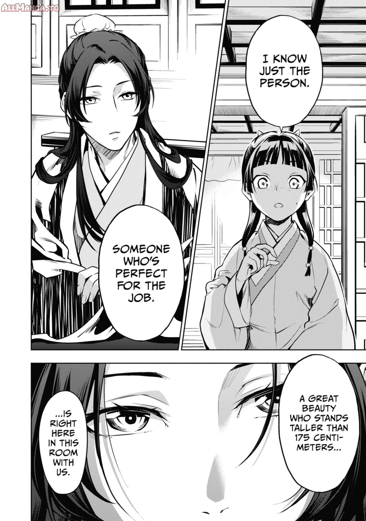 Read The Apothecary Diaries Manga Online