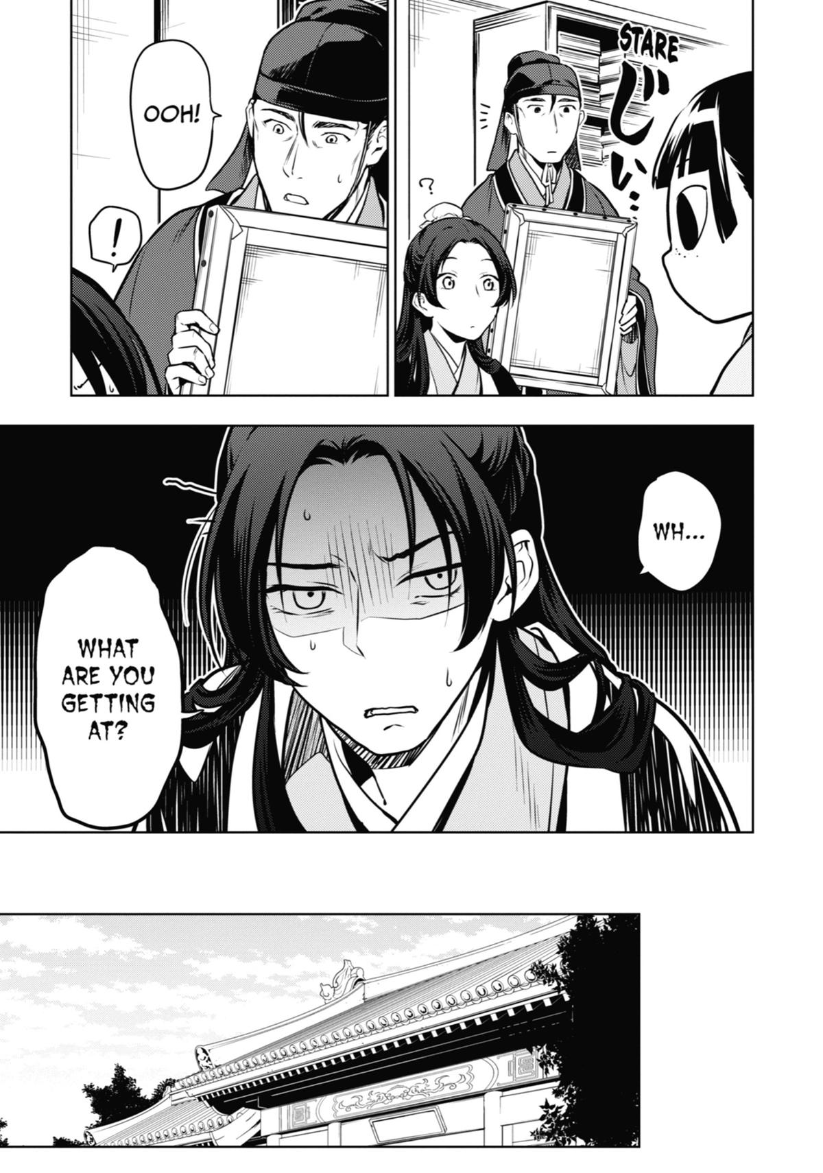 Read The Apothecary Diaries Manga Online