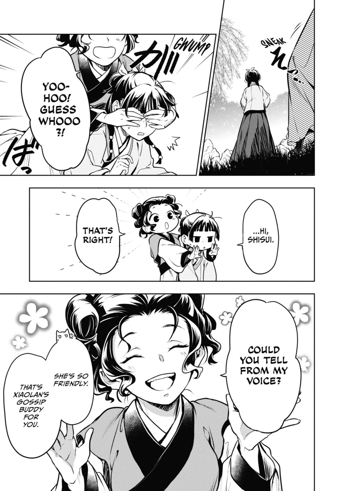 Read The Apothecary Diaries Manga Online