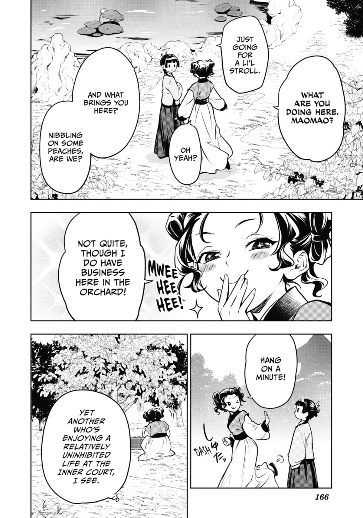 Read The Apothecary Diaries Manga Online
