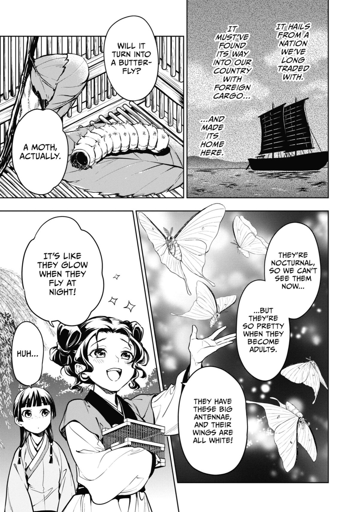 Read The Apothecary Diaries Manga Online