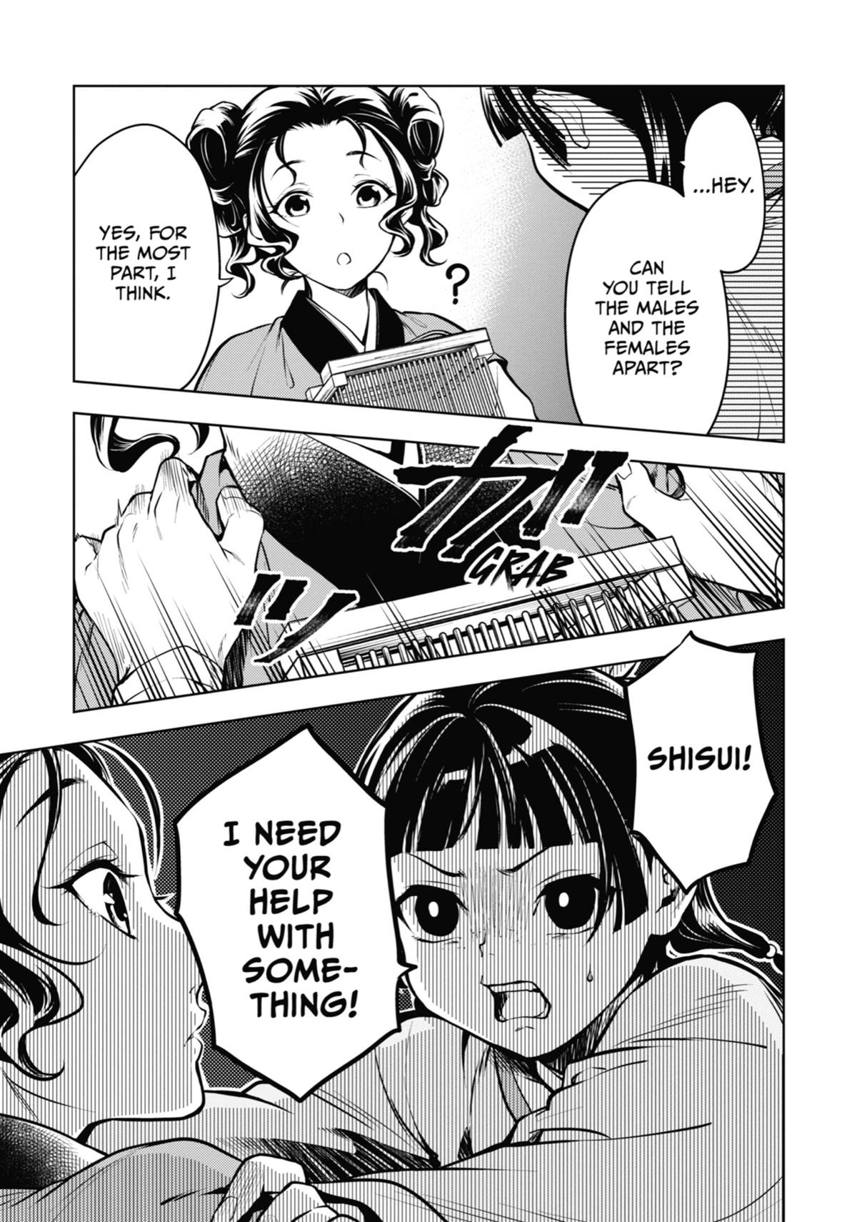 Read The Apothecary Diaries Manga Online