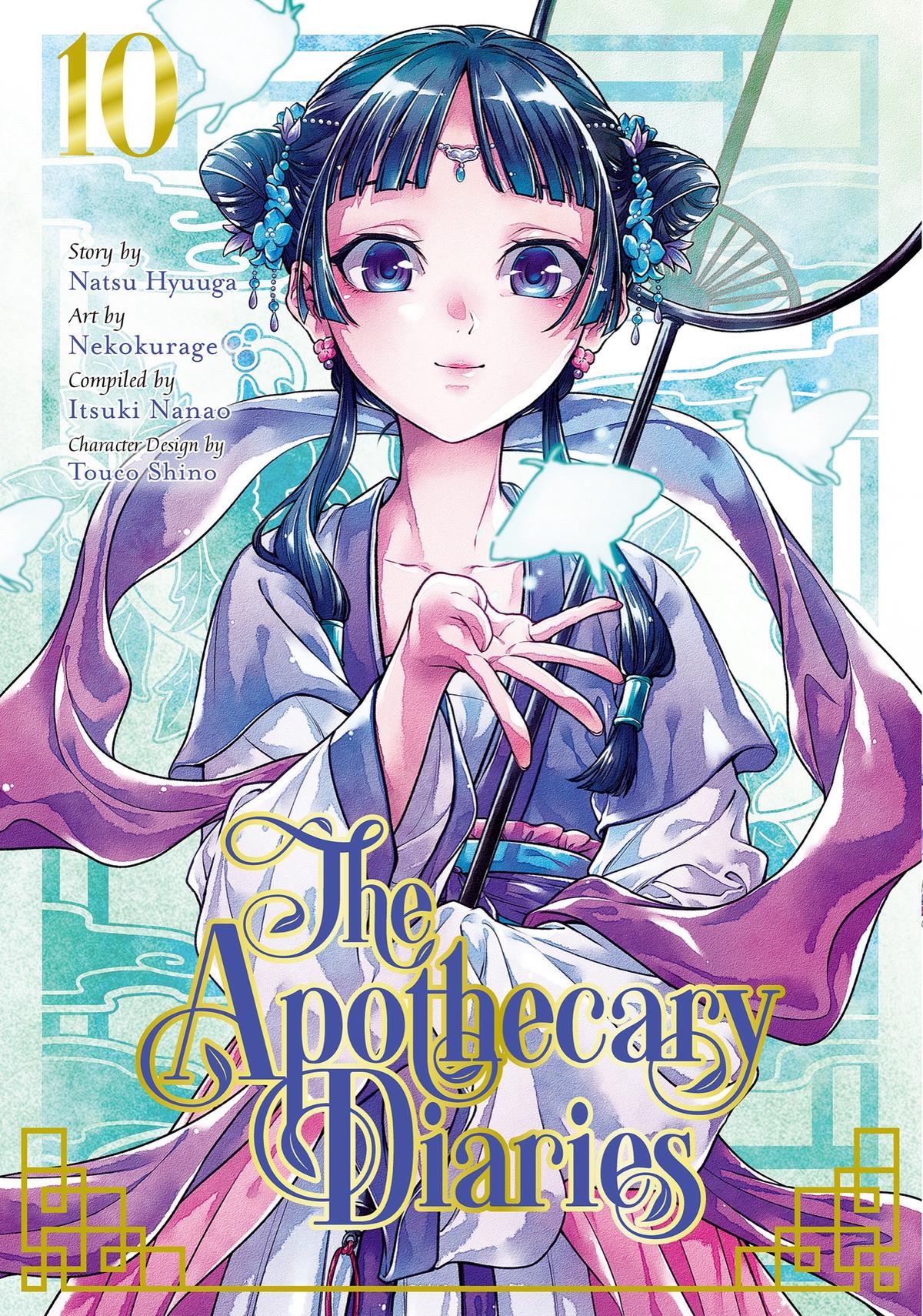 Read The Apothecary Diaries Manga Online