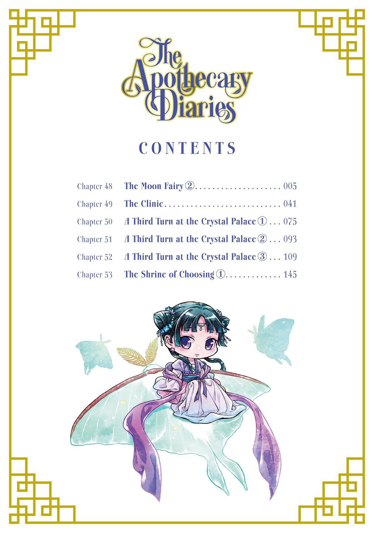 Read The Apothecary Diaries Manga Online