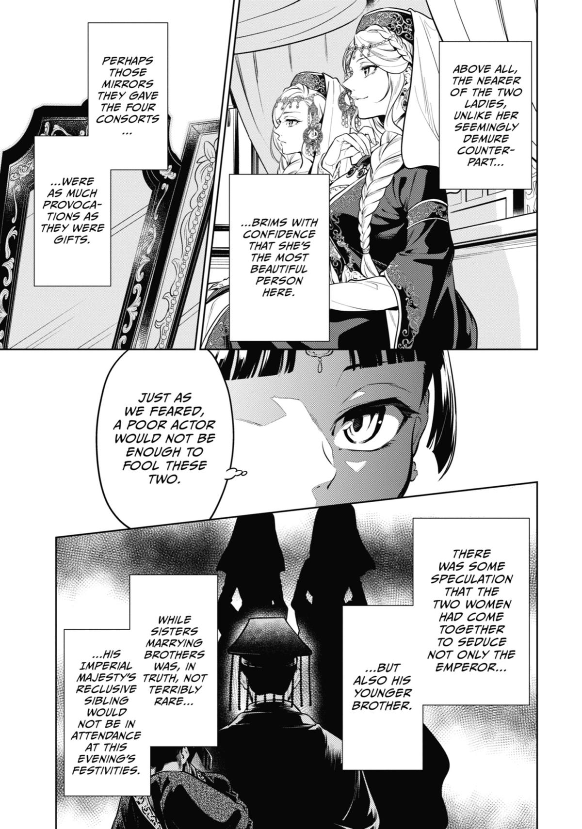 Read The Apothecary Diaries Manga Online