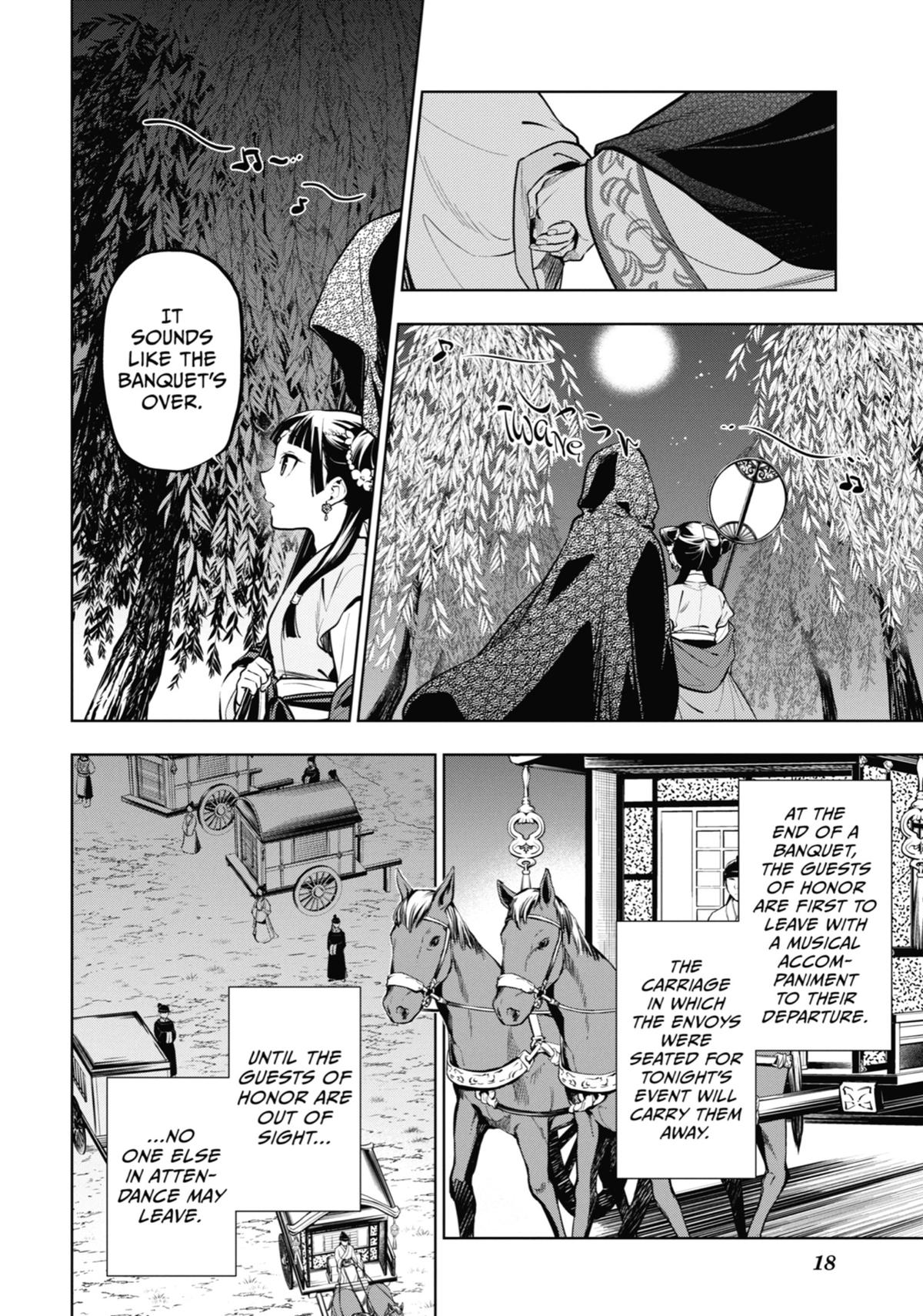 Read The Apothecary Diaries Manga Online