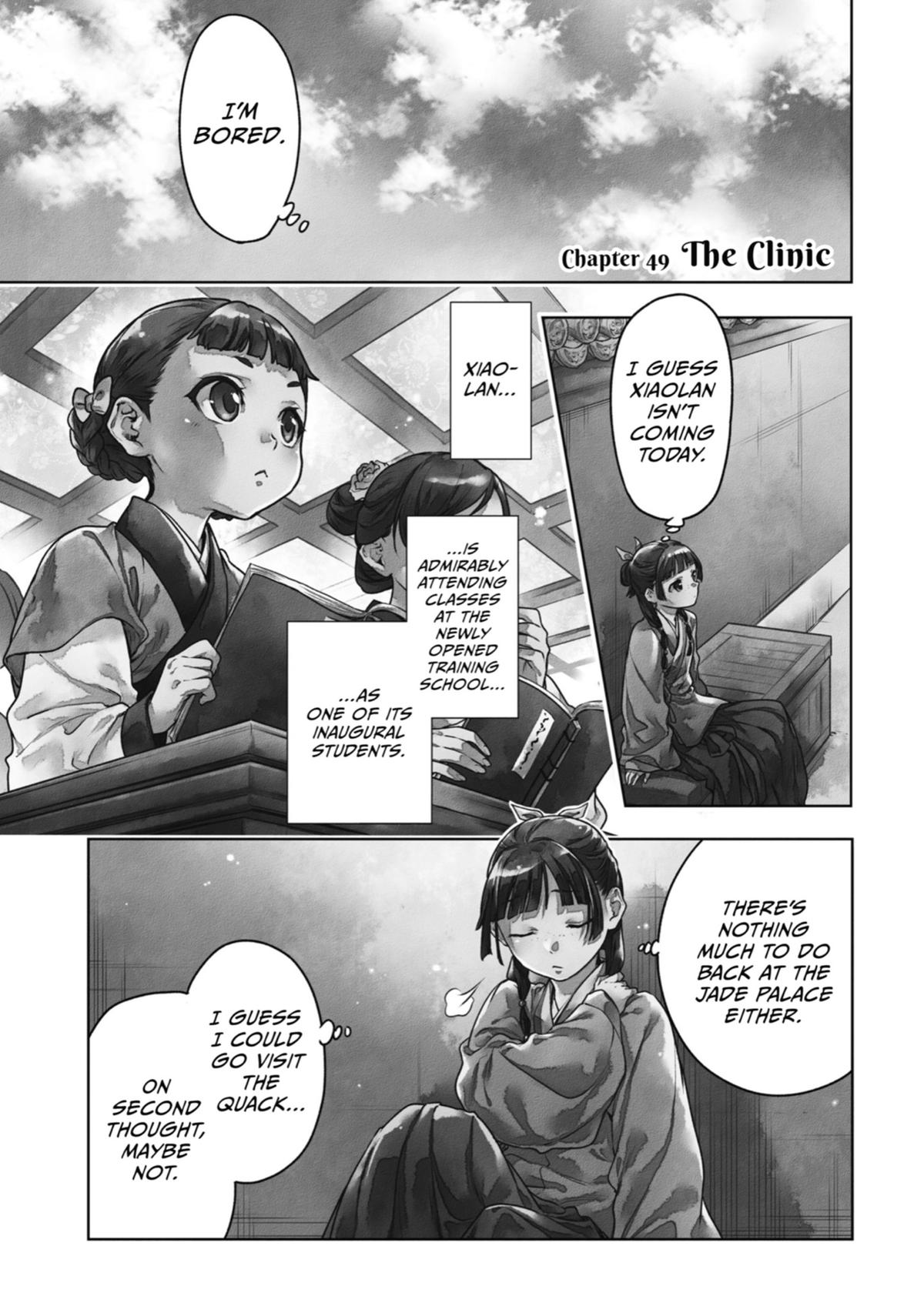 Read The Apothecary Diaries Manga Online