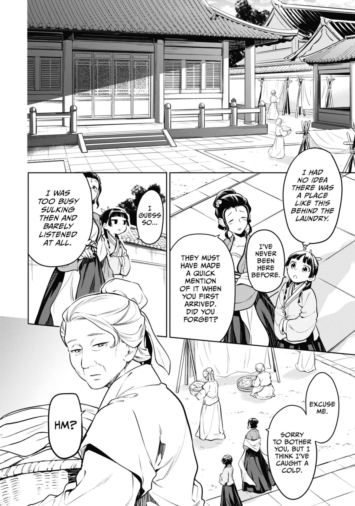 Read The Apothecary Diaries Manga Online