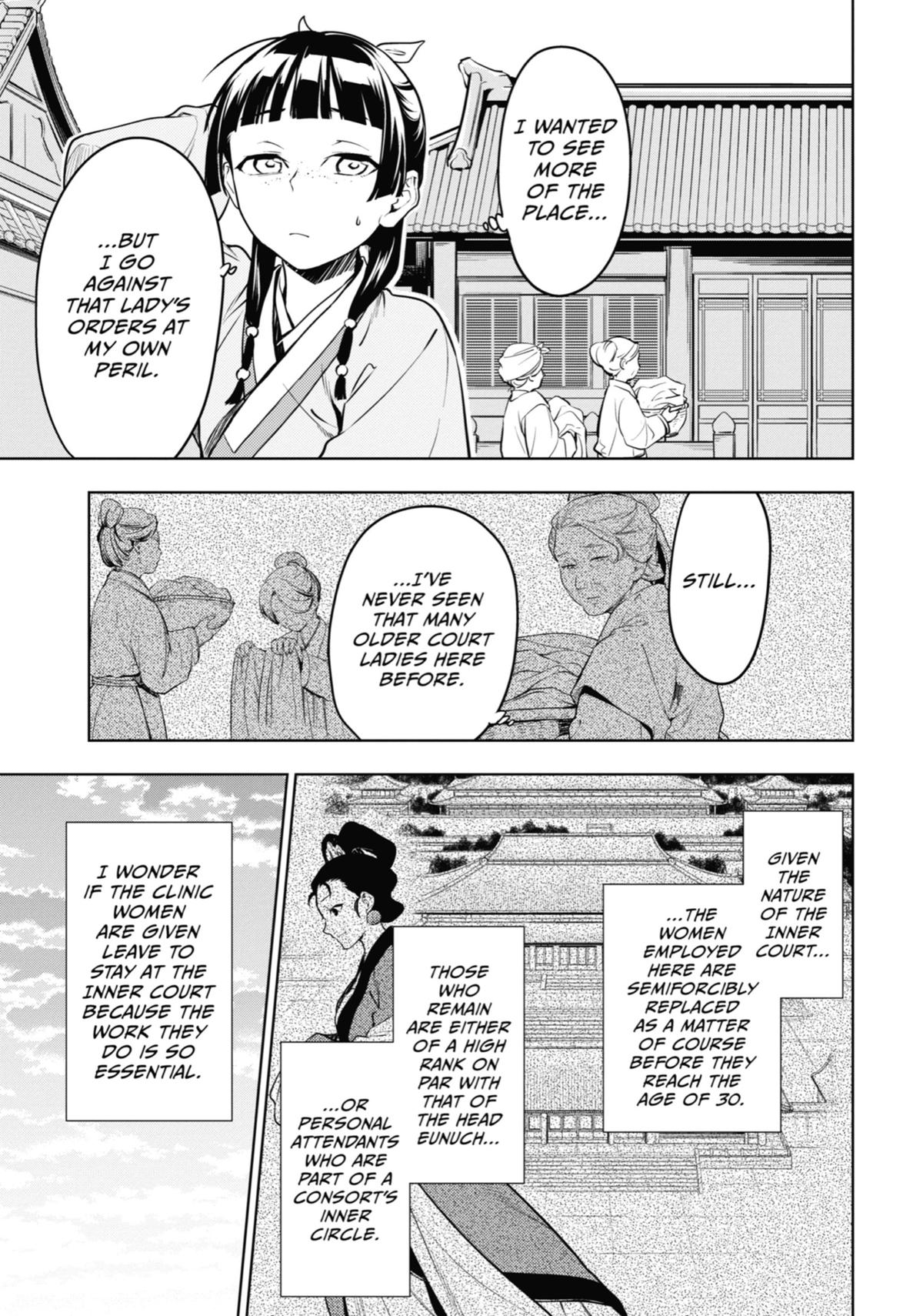 Read The Apothecary Diaries Manga Online