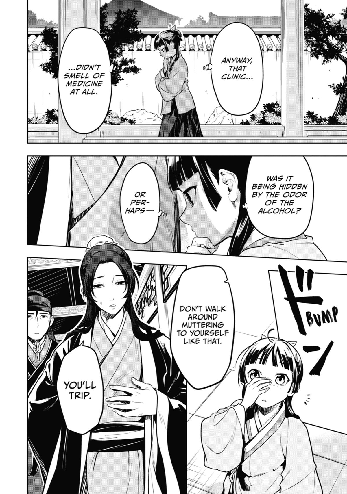 Read The Apothecary Diaries Manga Online