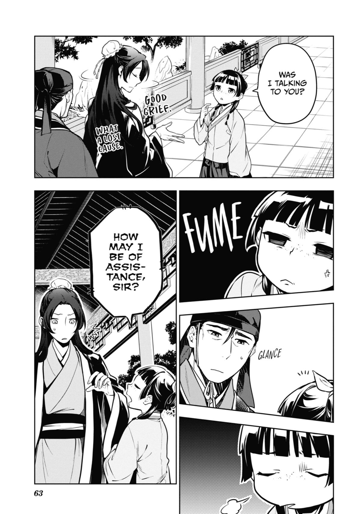 Read The Apothecary Diaries Manga Online
