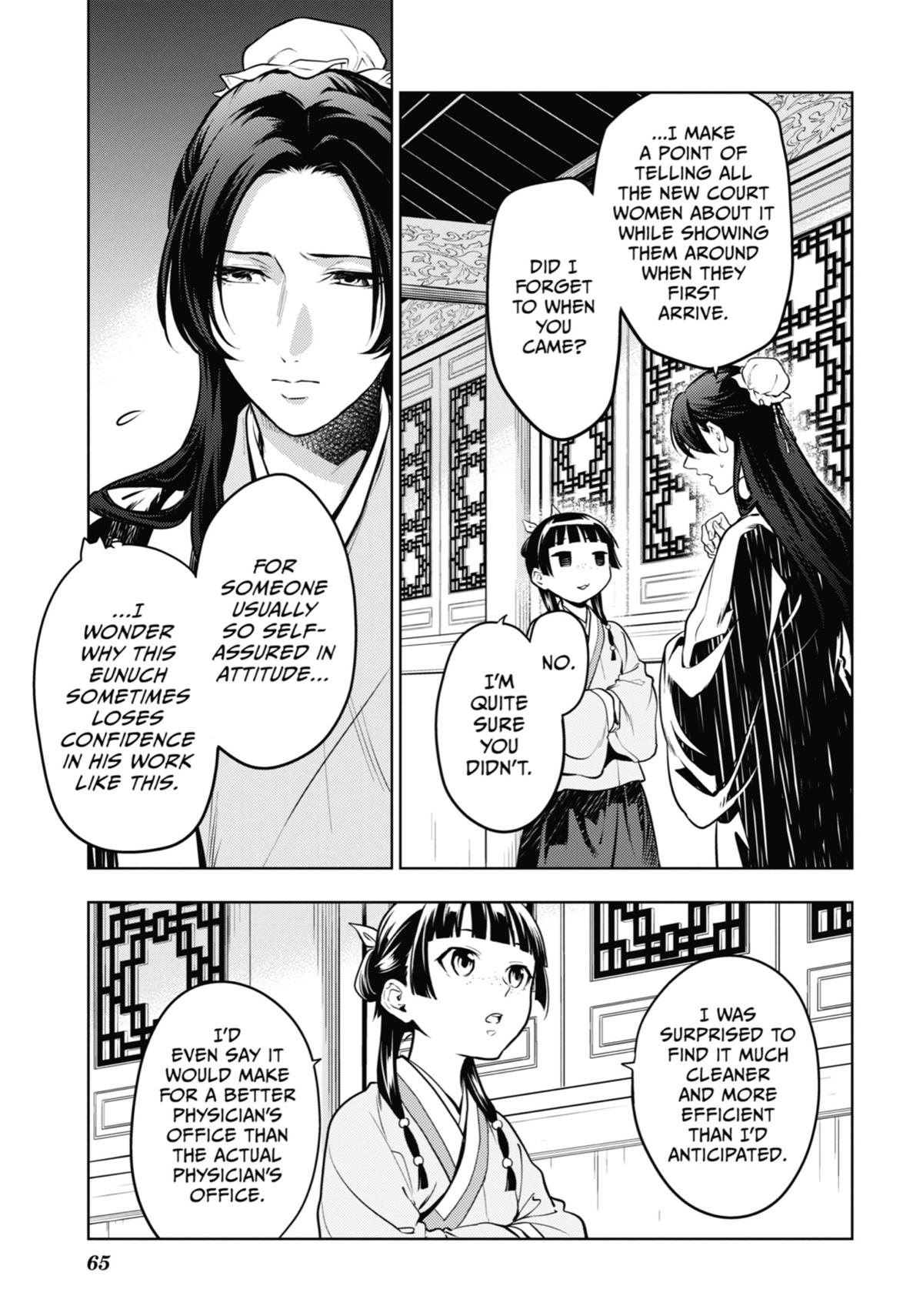 Read The Apothecary Diaries Manga Online