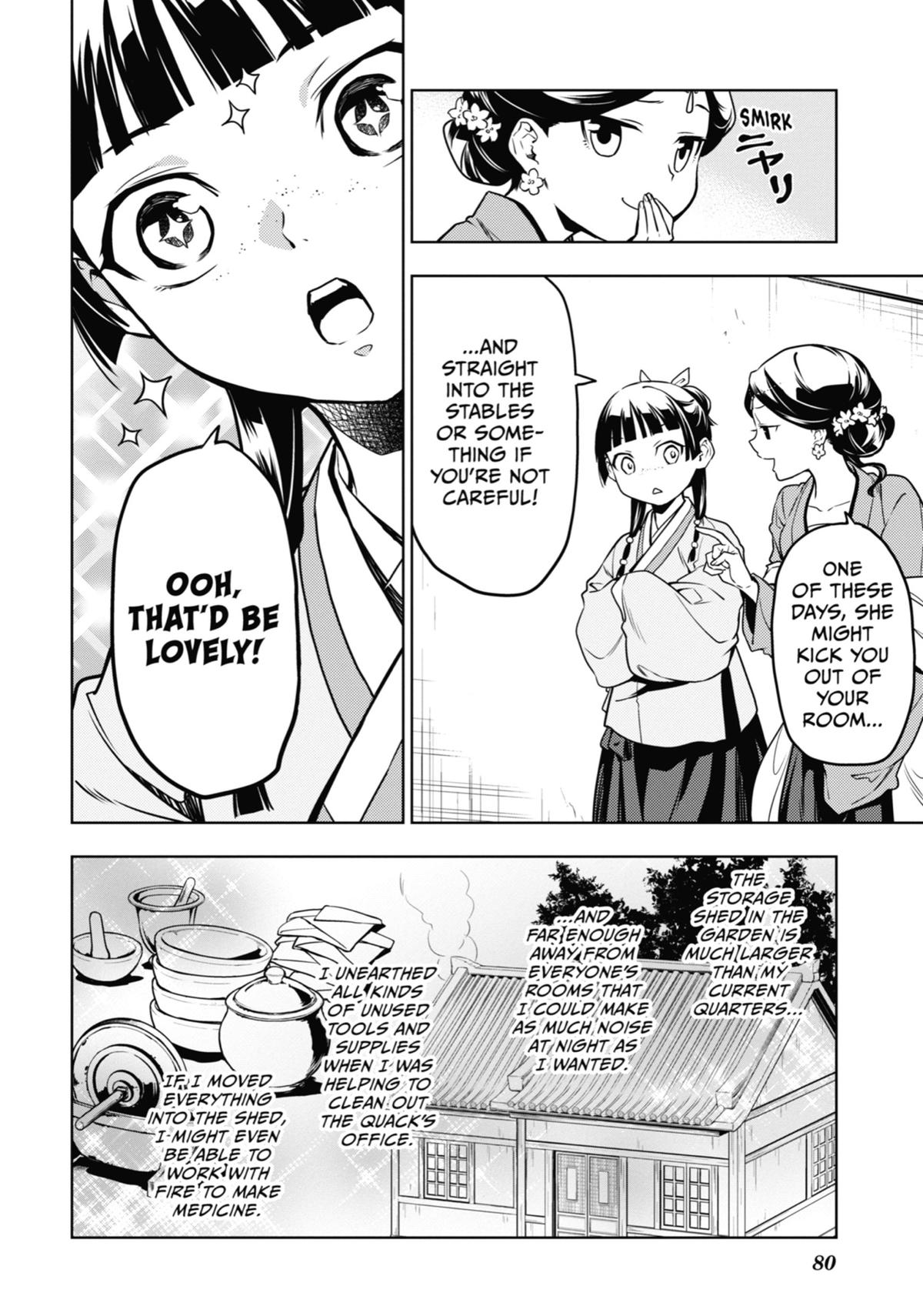 Read The Apothecary Diaries Manga Online