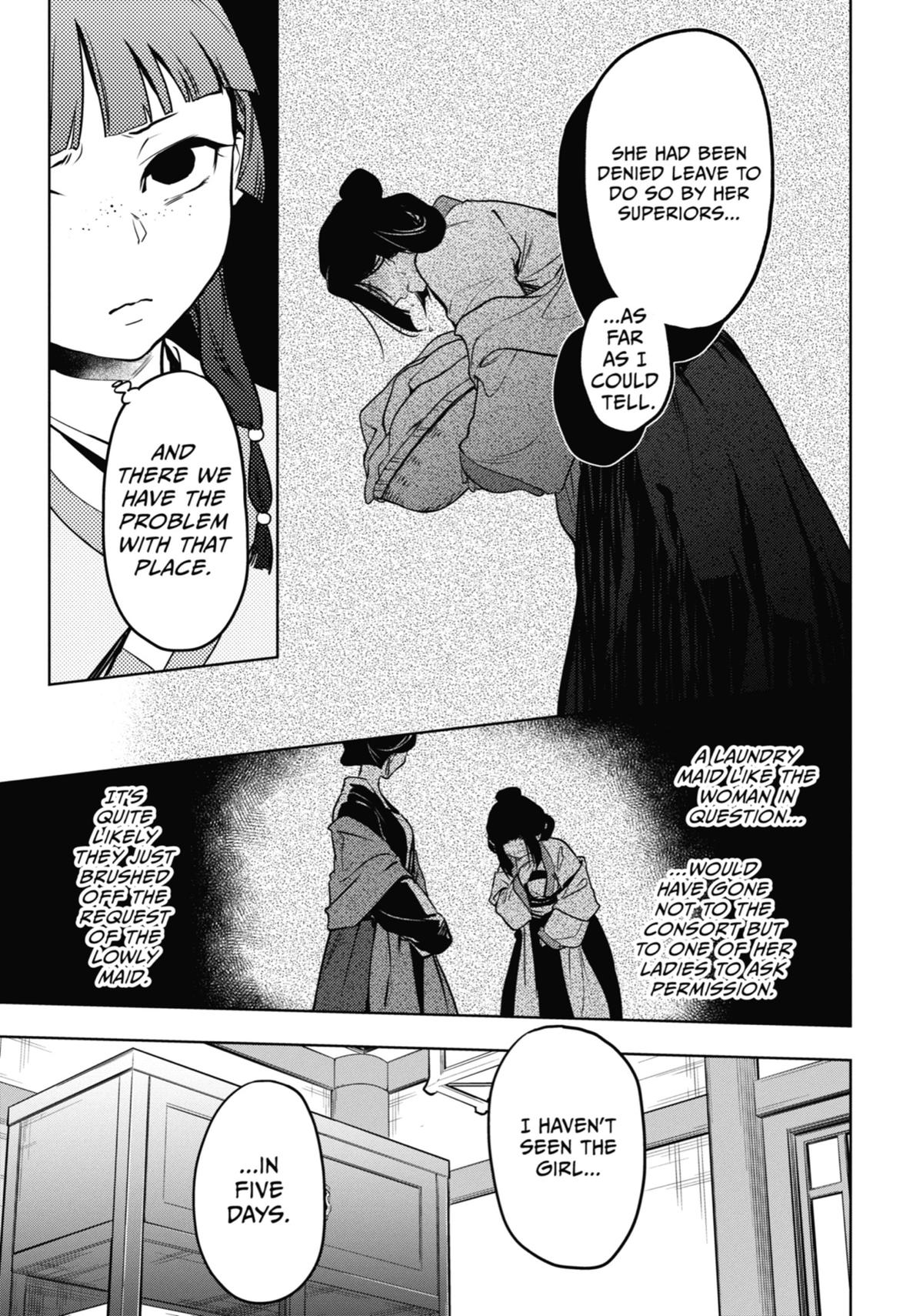 Read The Apothecary Diaries Manga Online