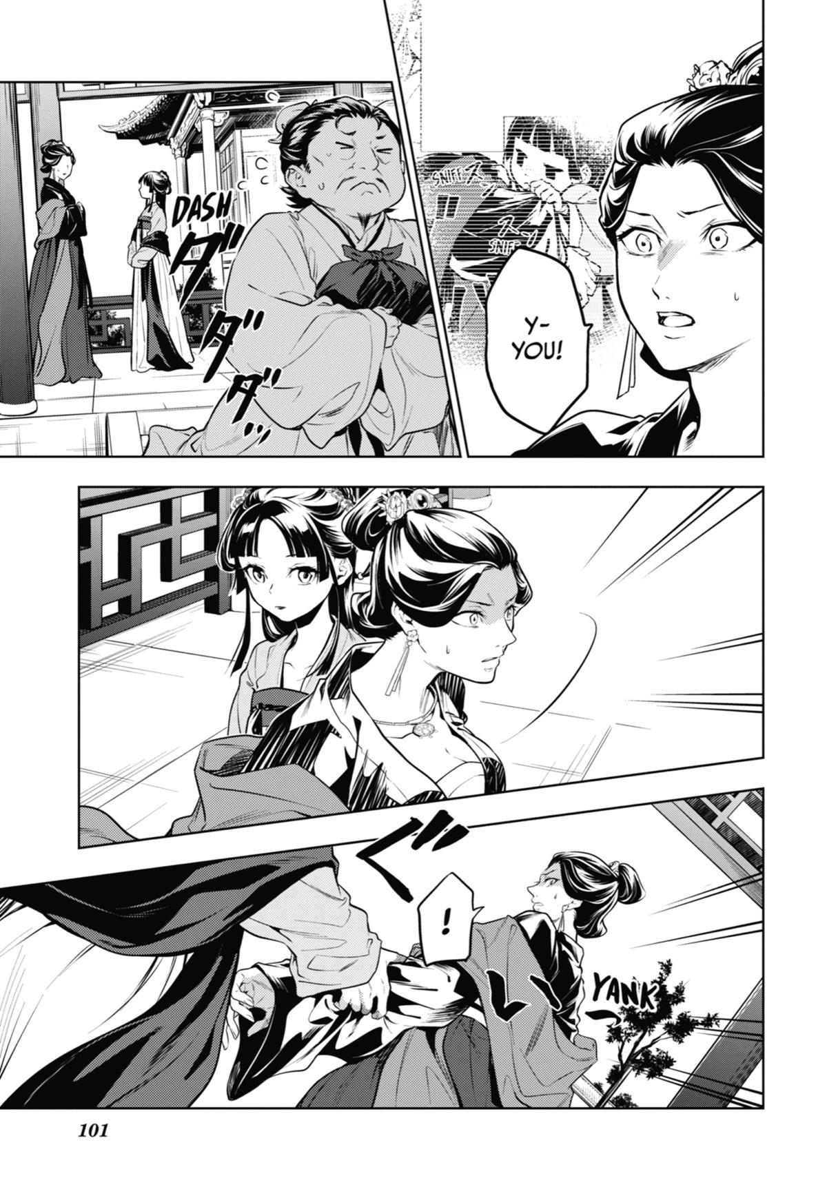 Read The Apothecary Diaries Manga Online