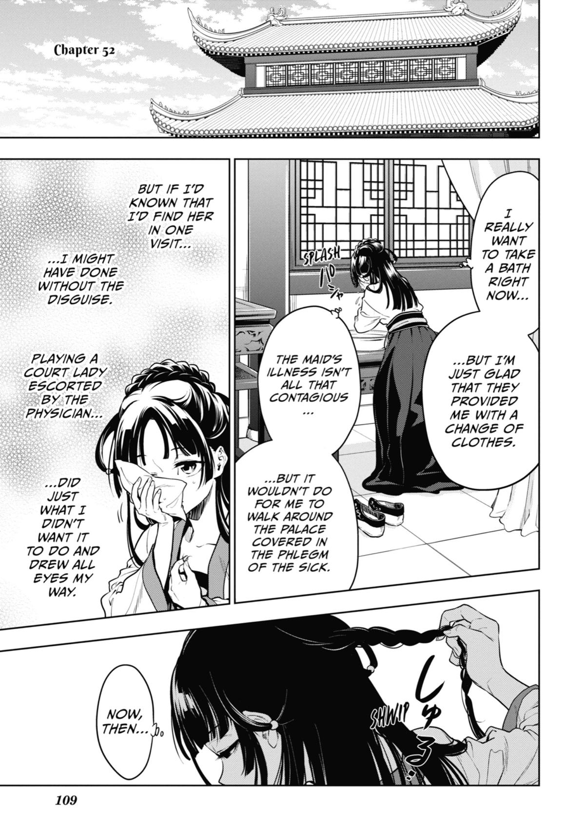 Read The Apothecary Diaries Manga Online