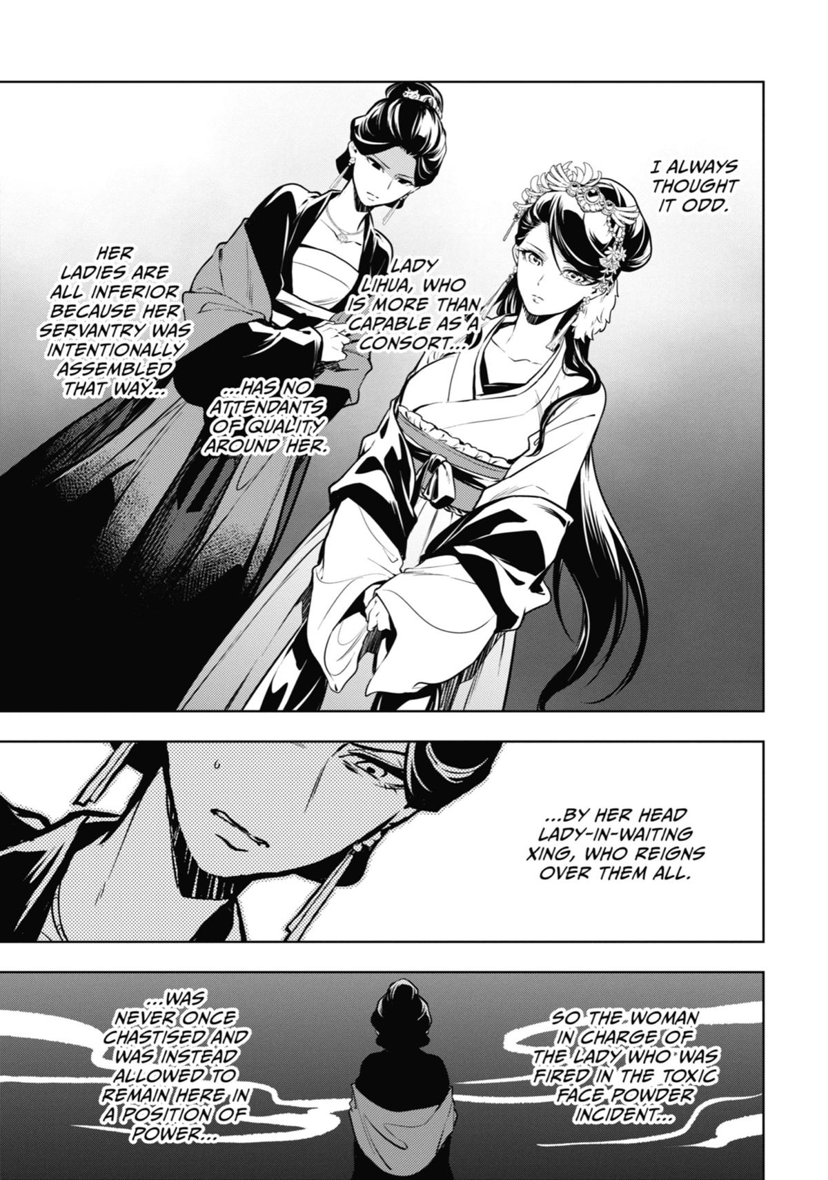 Read The Apothecary Diaries Manga Online