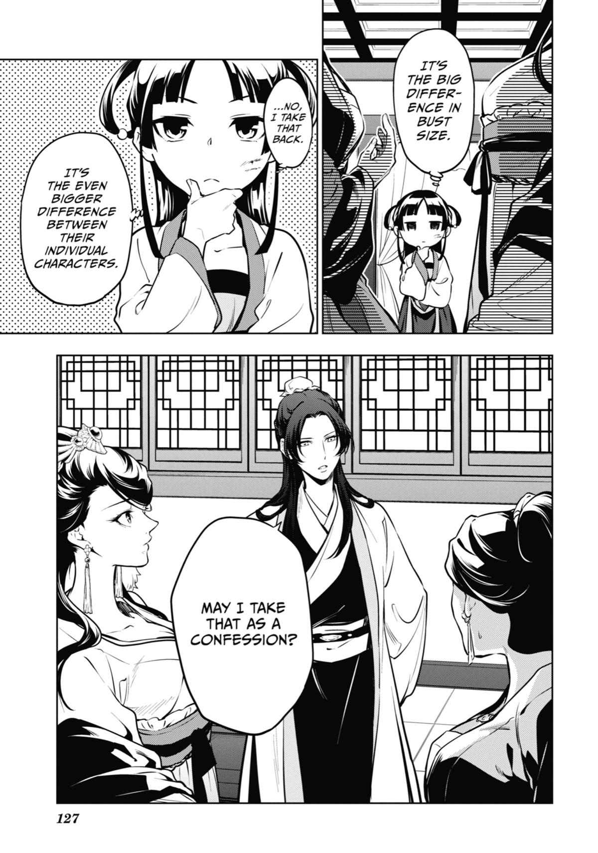 Read The Apothecary Diaries Manga Online