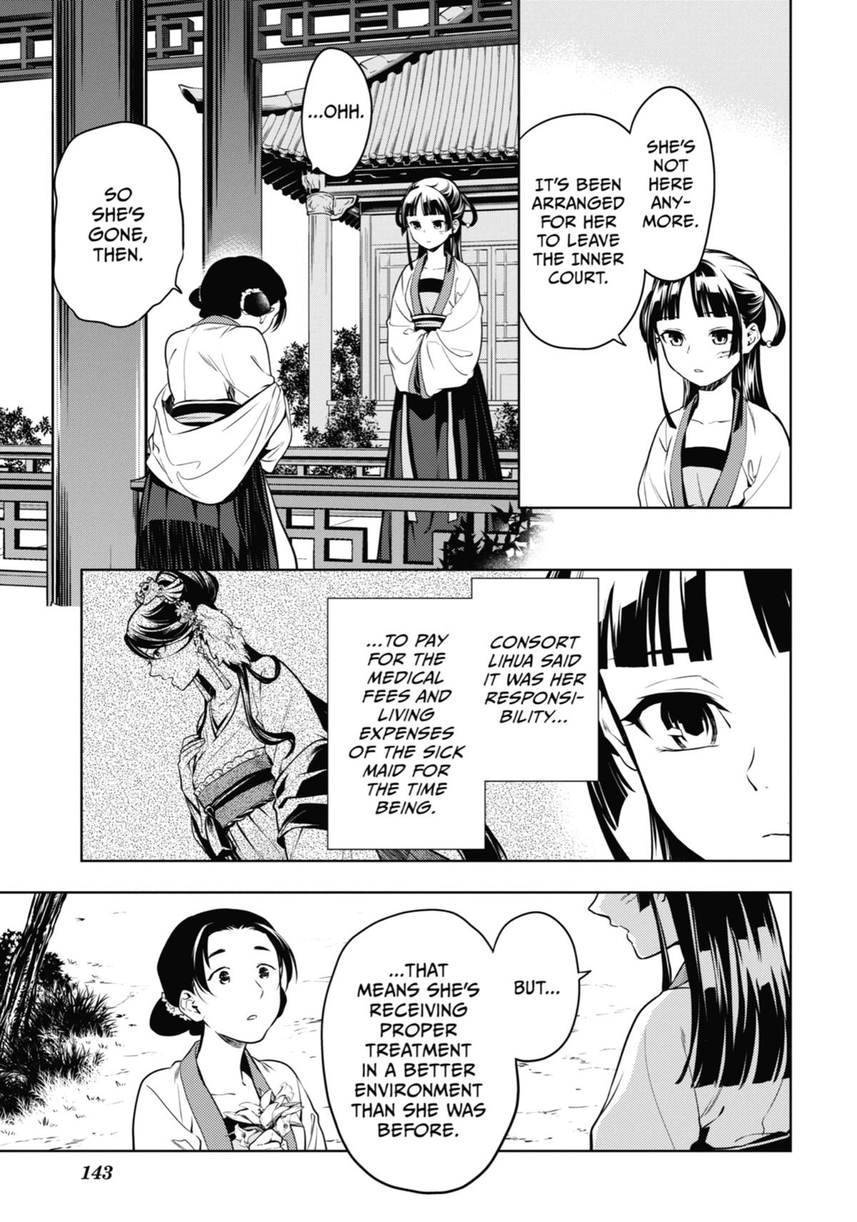 Read The Apothecary Diaries Manga Online