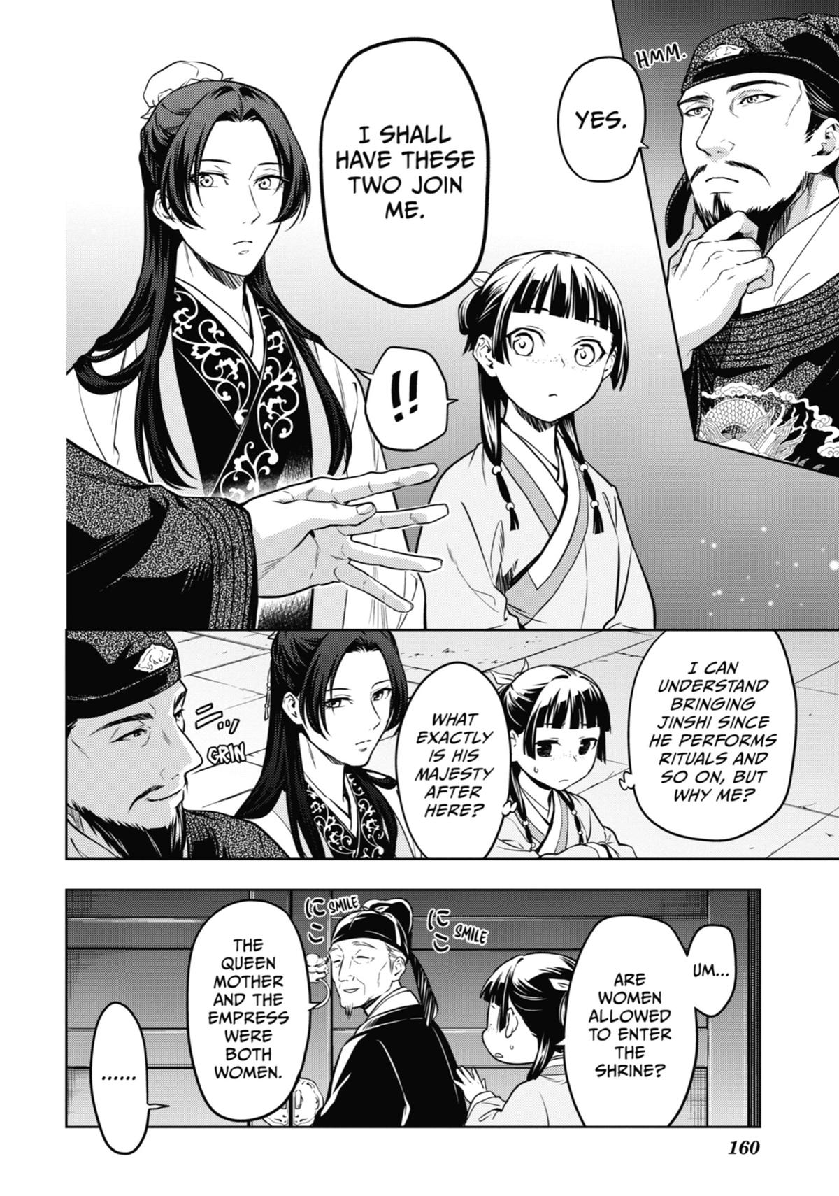 Read The Apothecary Diaries Manga Online