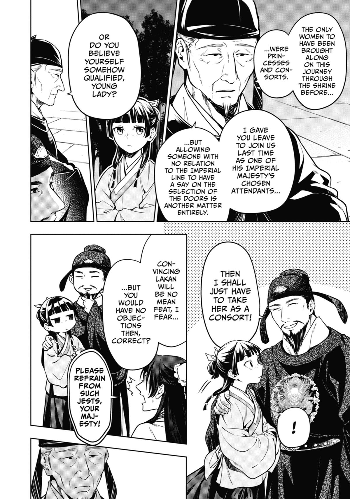 Read The Apothecary Diaries Manga Online