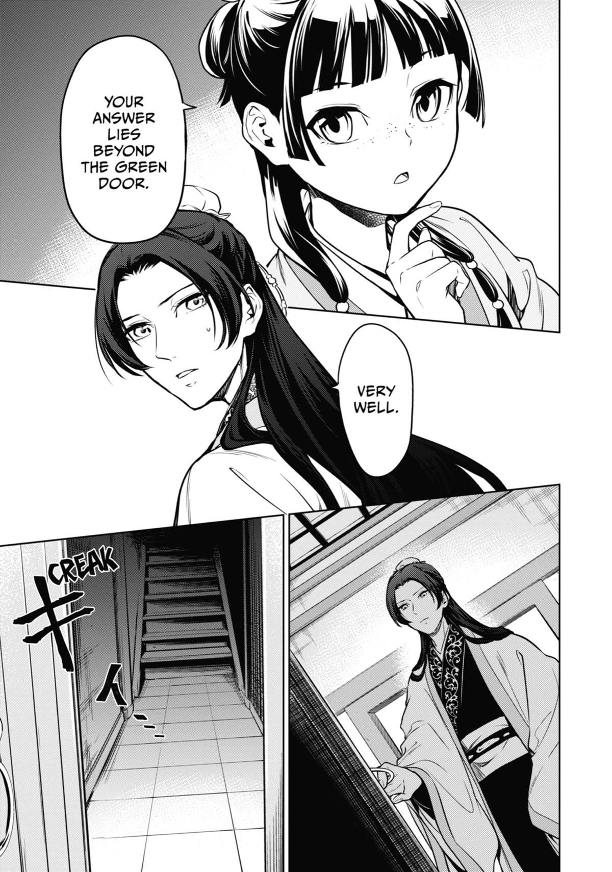 Read The Apothecary Diaries Manga Online