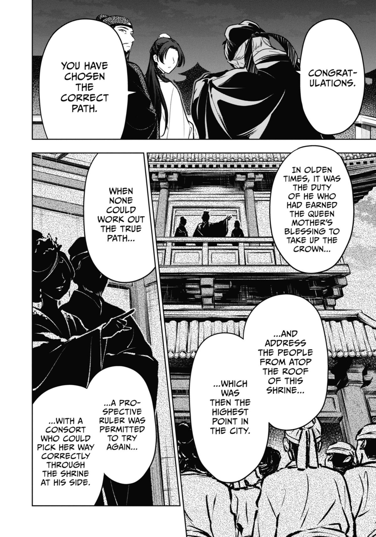 Read The Apothecary Diaries Manga Online
