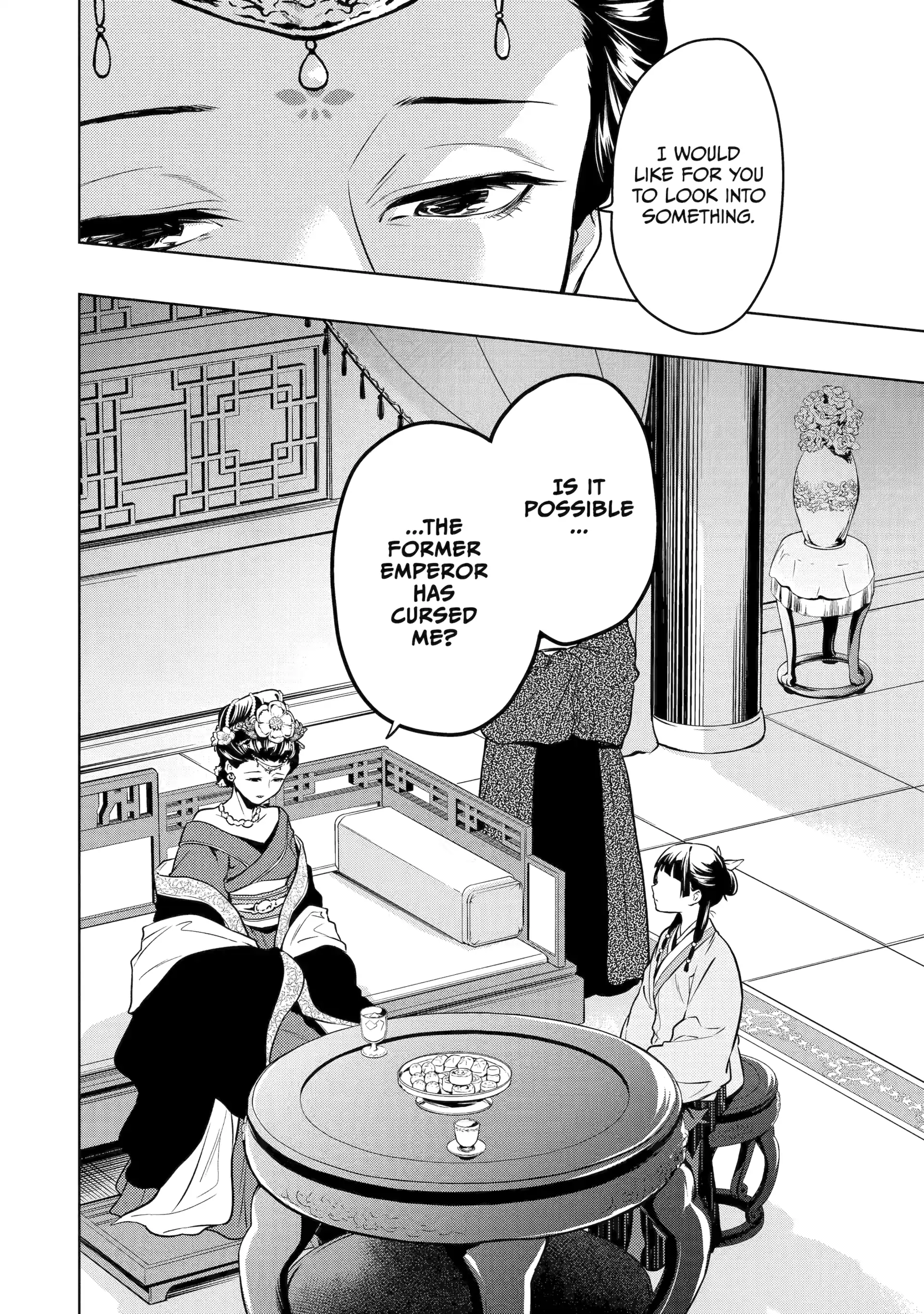 Read The Apothecary Diaries Manga Online