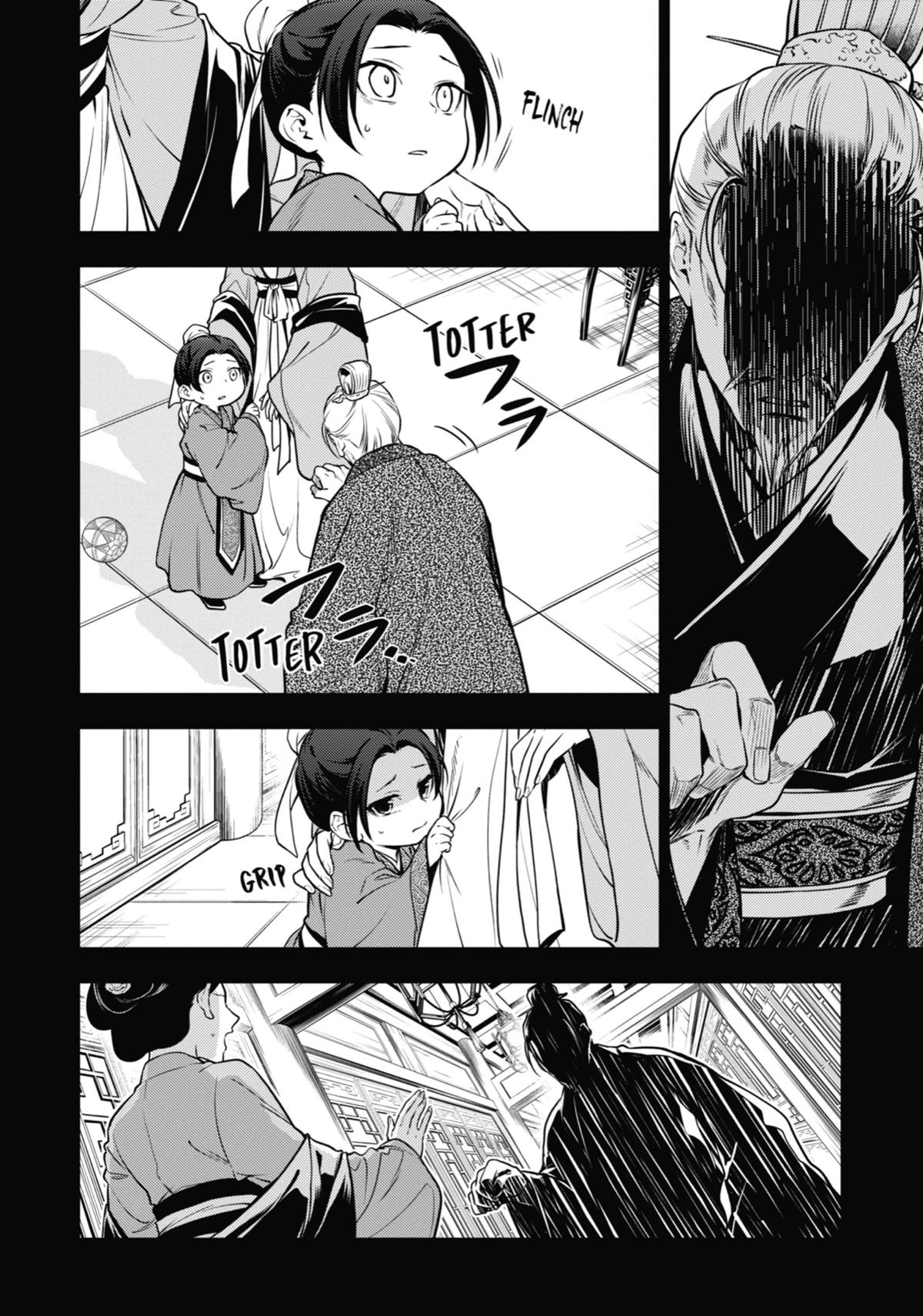 Read The Apothecary Diaries Manga Online