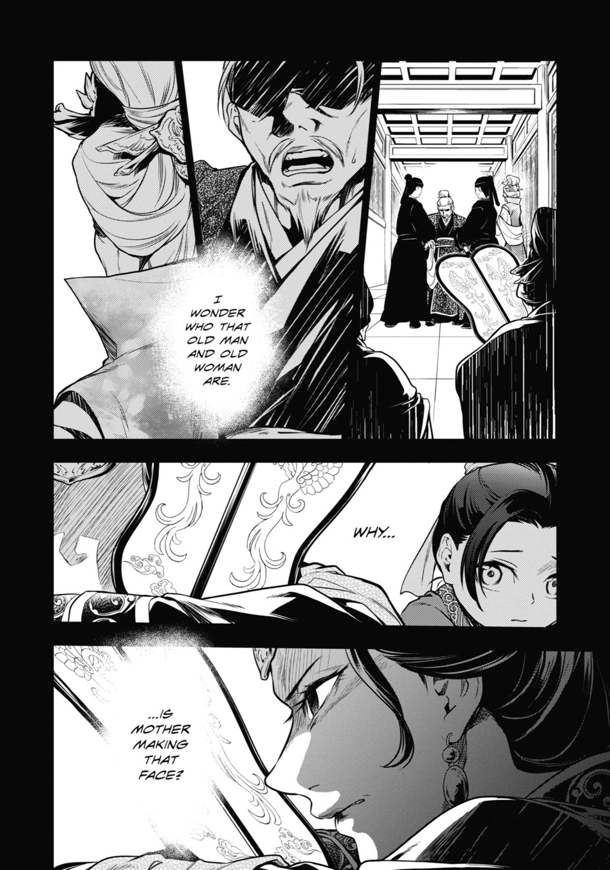 Read The Apothecary Diaries Manga Online