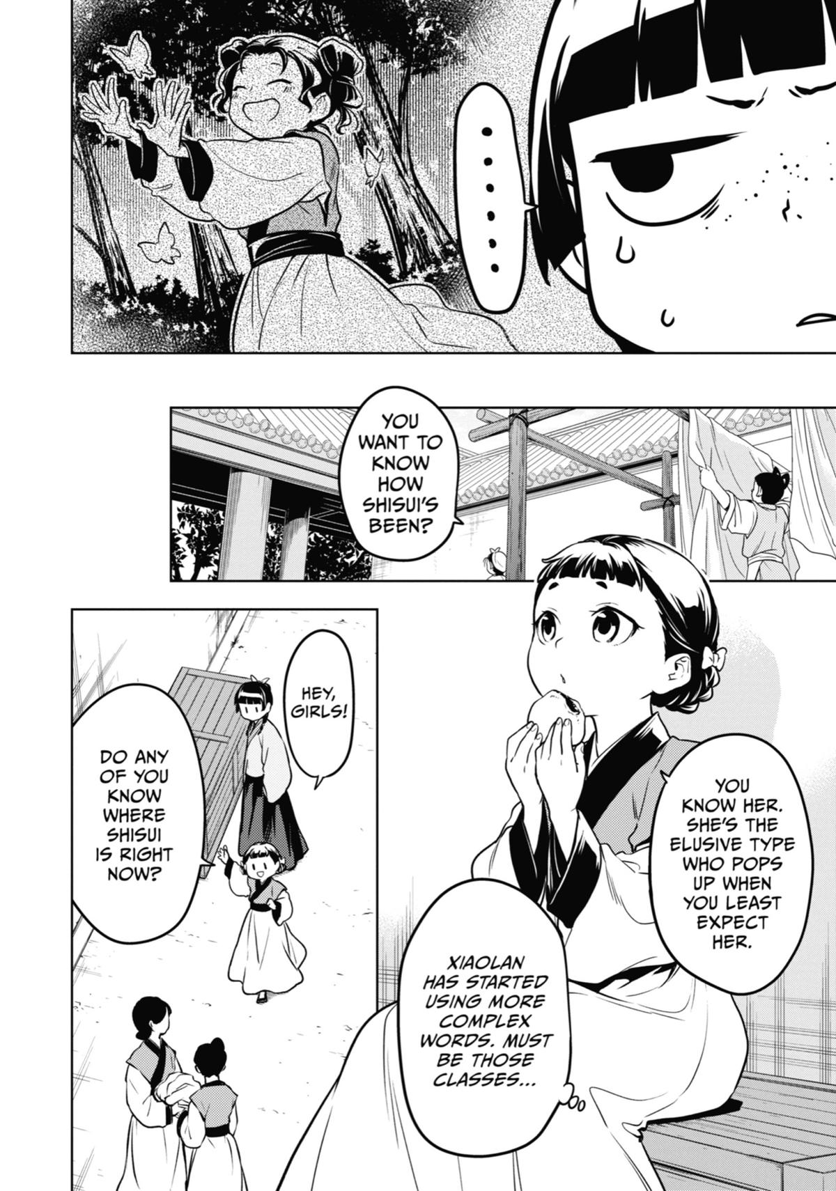 Read The Apothecary Diaries Manga Online