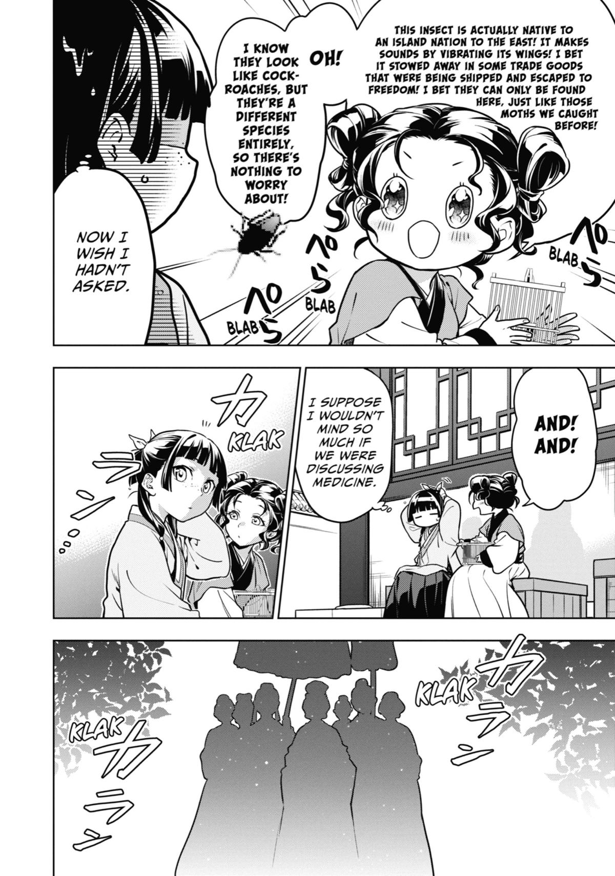 Read The Apothecary Diaries Manga Online