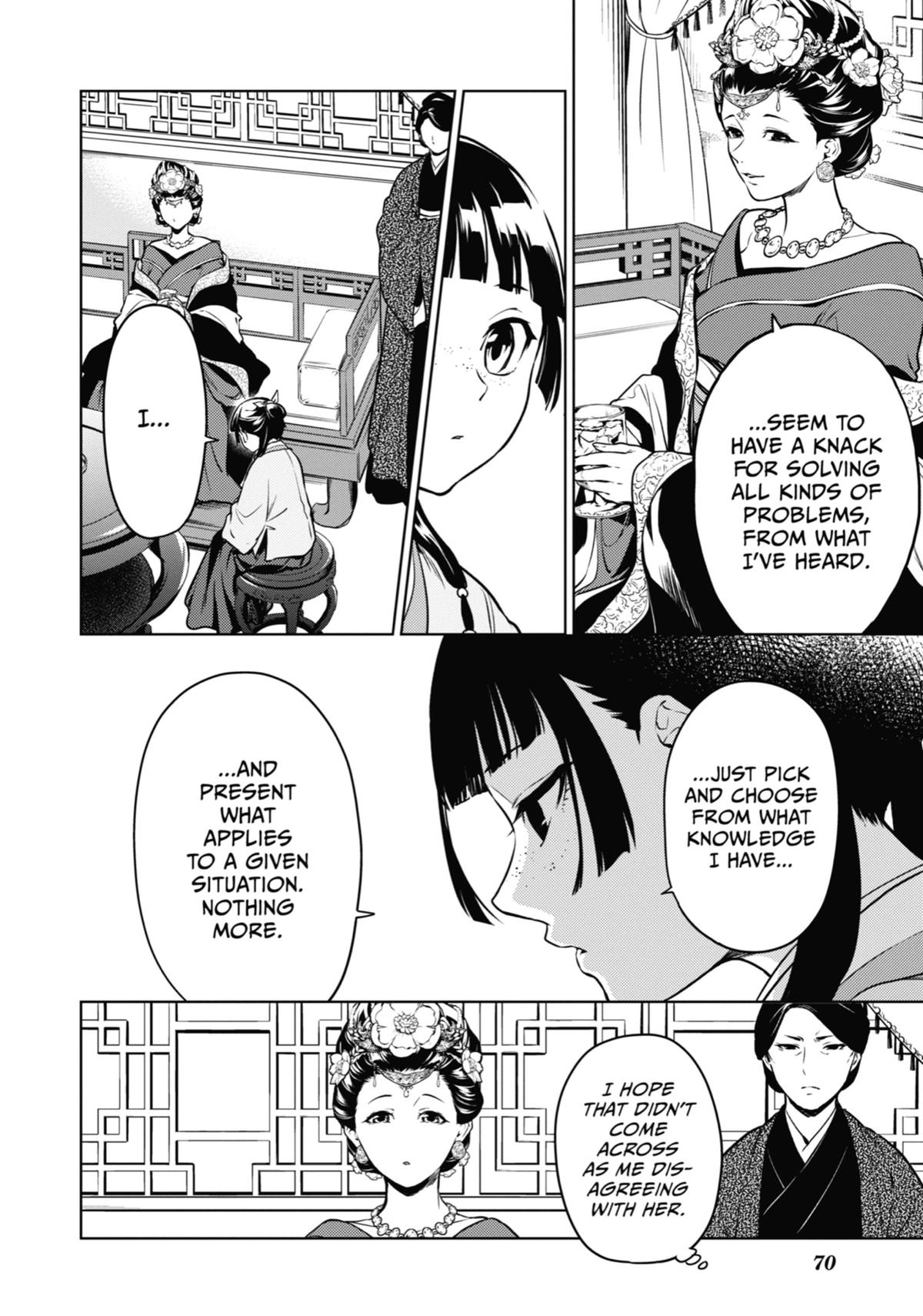 Read The Apothecary Diaries Manga Online