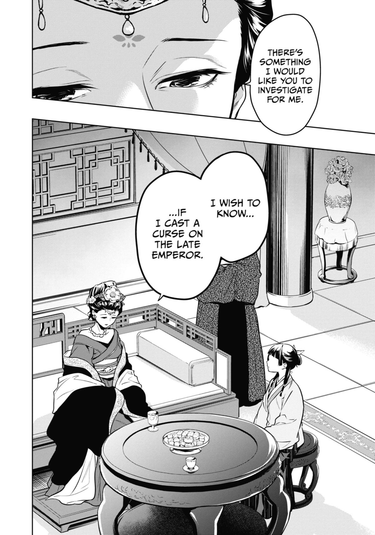 Read The Apothecary Diaries Manga Online
