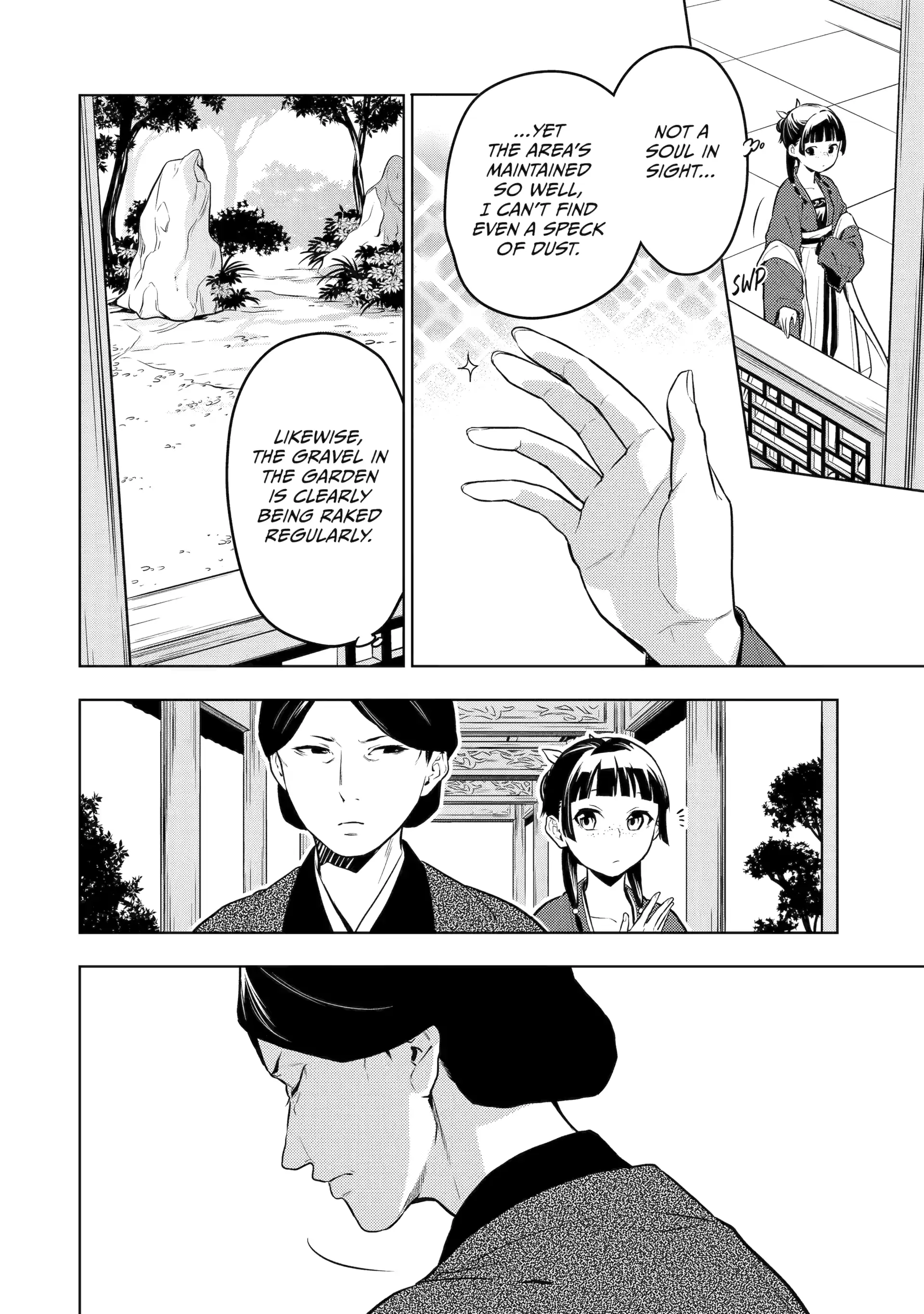 Read The Apothecary Diaries Manga Online