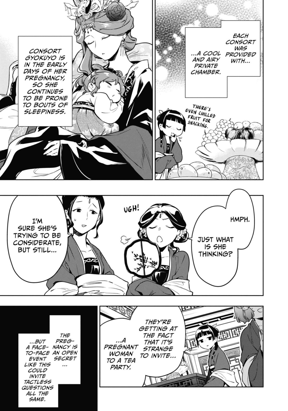 Read The Apothecary Diaries Manga Online