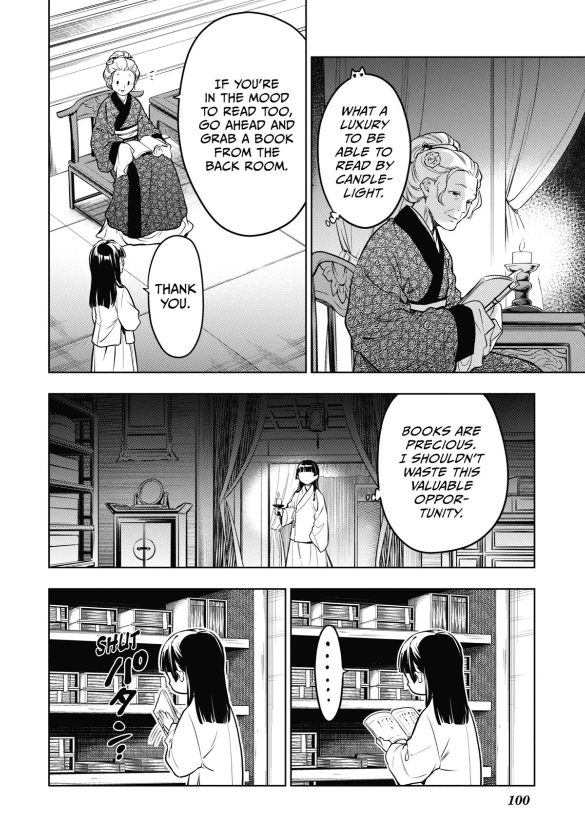 Read The Apothecary Diaries Manga Online