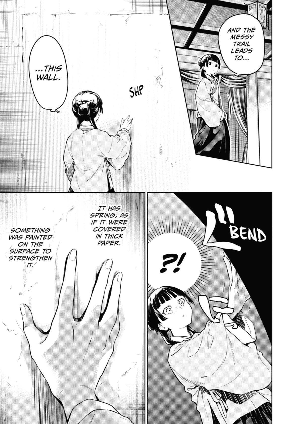 Read The Apothecary Diaries Manga Online