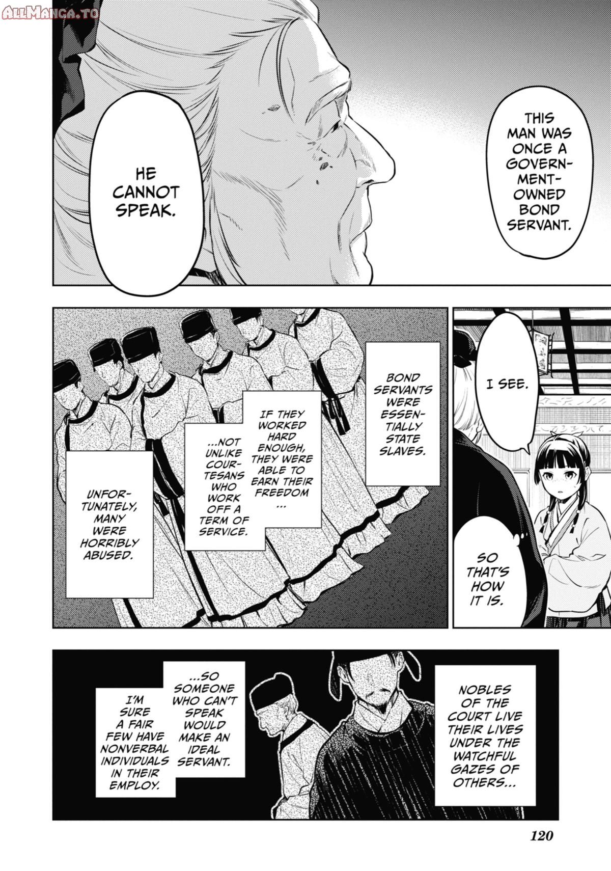 Read The Apothecary Diaries Manga Online