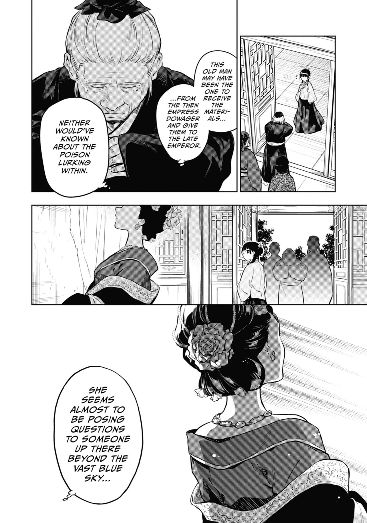 Read The Apothecary Diaries Manga Online
